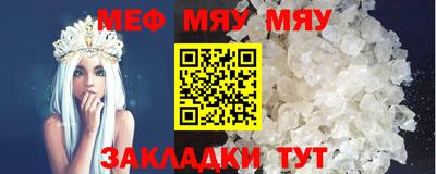 мдпв Новодвинск