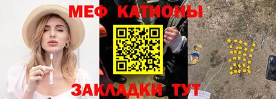 мдпв Новодвинск