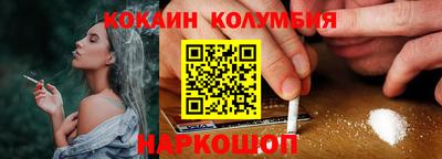 мдпв Новодвинск