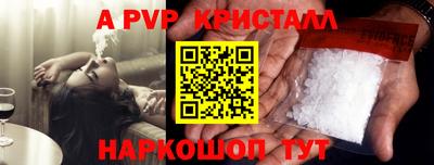 мдпв Новодвинск