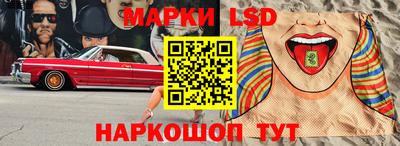 мдпв Новодвинск