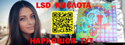 твердый Новозыбков