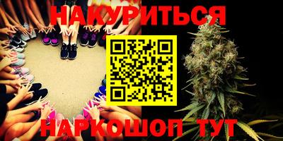 твердый Новозыбков