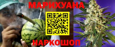твердый Новозыбков