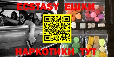 мдпв Новодвинск