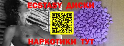 твердый Новозыбков