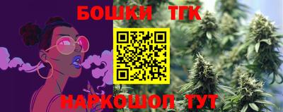 твердый Новозыбков