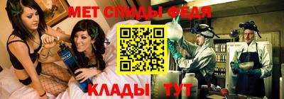 твердый Новозыбков
