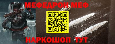 твердый Новозыбков